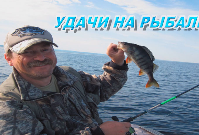 RockFish испытания на Онежском озере.
