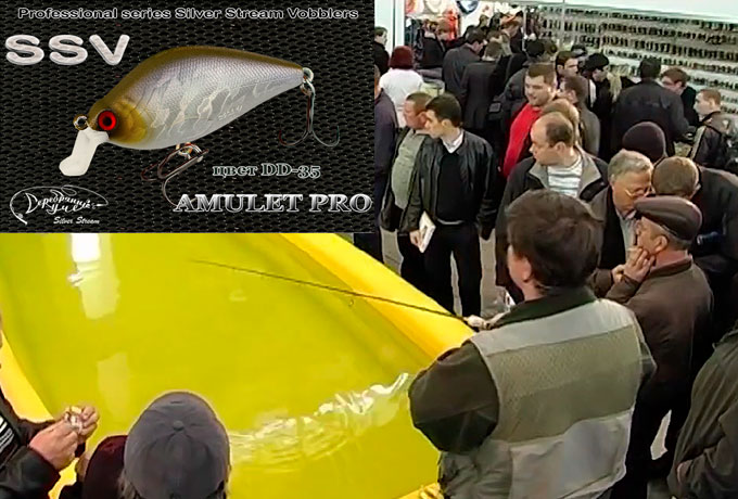 Воблер AMULET PRO Часть 1 демонстрация в бассейне