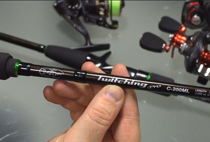 Специализация - Casting! Twitching Pro Casting НОВИНКА ОБЗОР