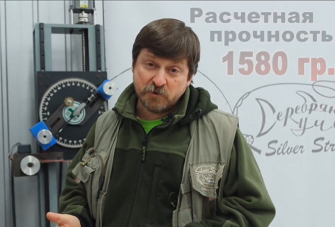 ТЕСТ НА ПРОЧНОСТЬ!!! NEO LINE  0,1 - 2 гр