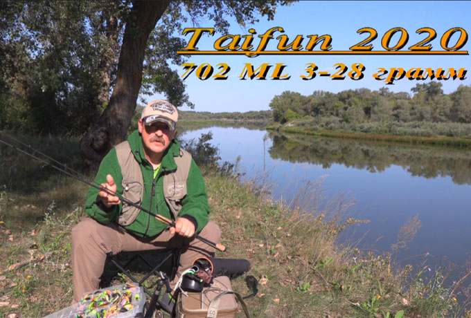 НОЧНОЙ СУДАК. Когда над Доном встаёт луна...