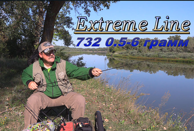 УЛЬТРАЛАЙТ ДЛЯ СУДАКА!