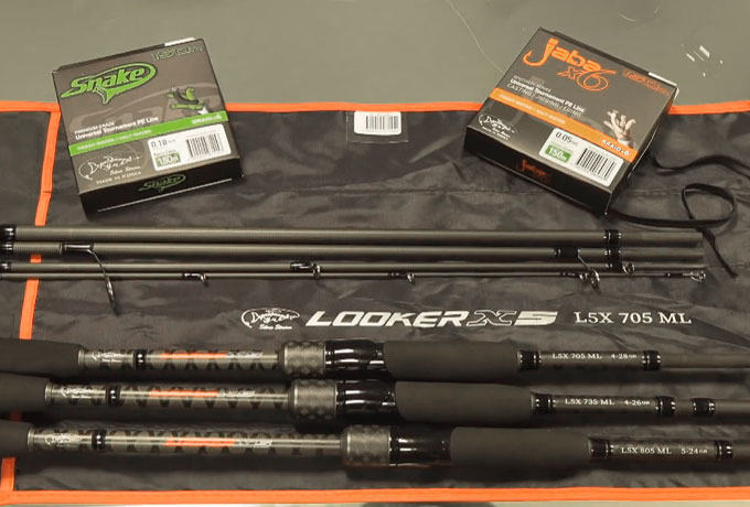 Спиннинг для путешествий - тревел 5 частник Looker X5