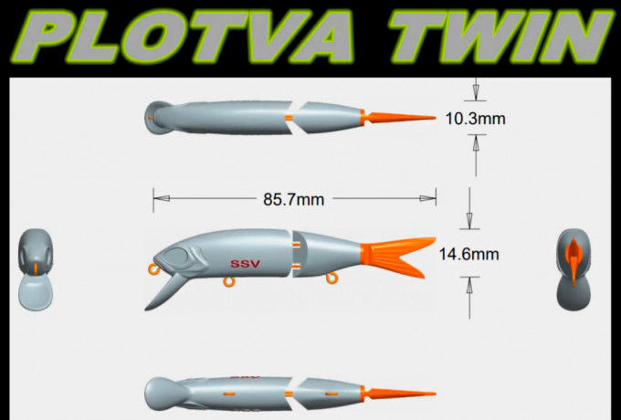 PLOTVA TWIN новый составник тестируем...