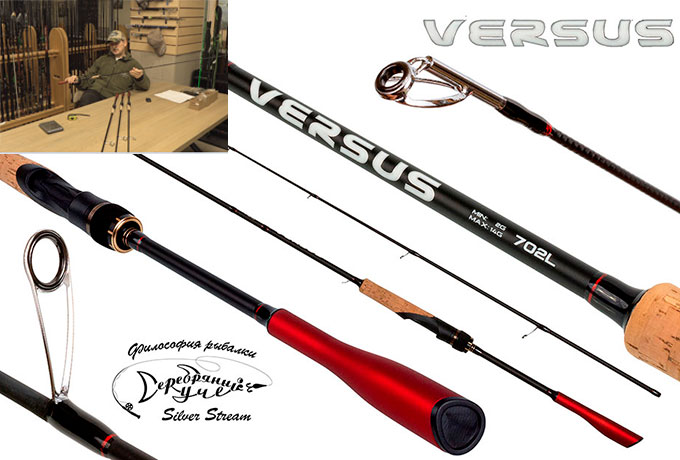 Новинка! Обзор серии VERSUS 2026